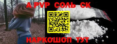 jwh Усть-Джегута