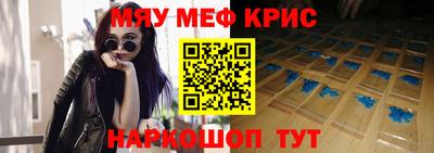 скорость mdpv Усть-Илимск