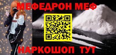соль ск Уссурийск