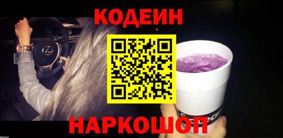 jwh Усть-Джегута
