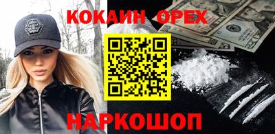 jwh Усть-Джегута