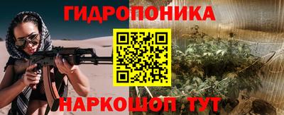 jwh Усть-Джегута