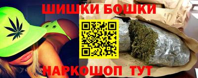 скорость mdpv Усть-Илимск