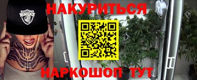 jwh Усть-Джегута