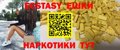 jwh Усть-Джегута