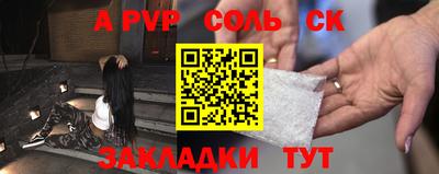 jwh Усть-Джегута