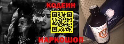 jwh Усть-Джегута