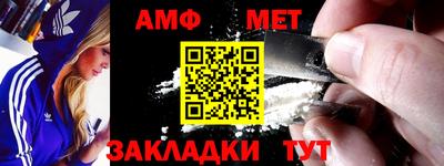 jwh Усть-Джегута