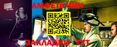 скорость mdpv Усть-Илимск