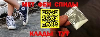 jwh Усть-Джегута