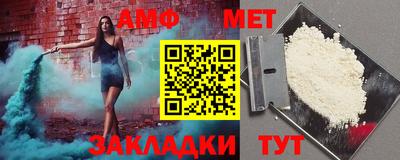 скорость mdpv Усть-Илимск