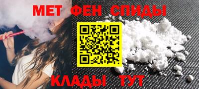 скорость mdpv Усть-Илимск