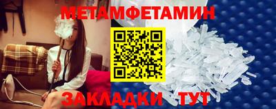 jwh Усть-Джегута