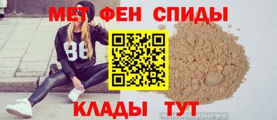 соль ск Уссурийск