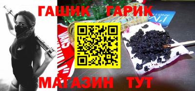 соль ск Уссурийск
