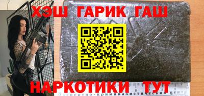 скорость mdpv Усть-Илимск