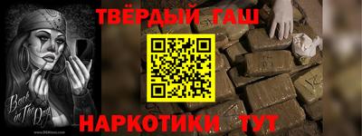 jwh Усть-Джегута