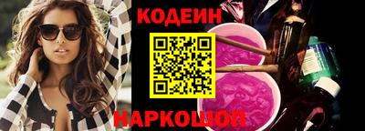 jwh Усть-Джегута
