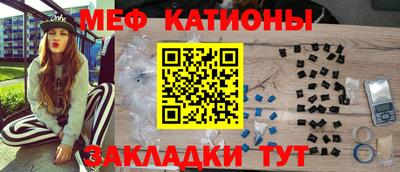 jwh Усть-Джегута