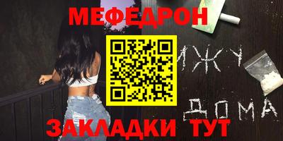 jwh Усть-Джегута